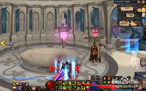 dnf升级券怎么获得