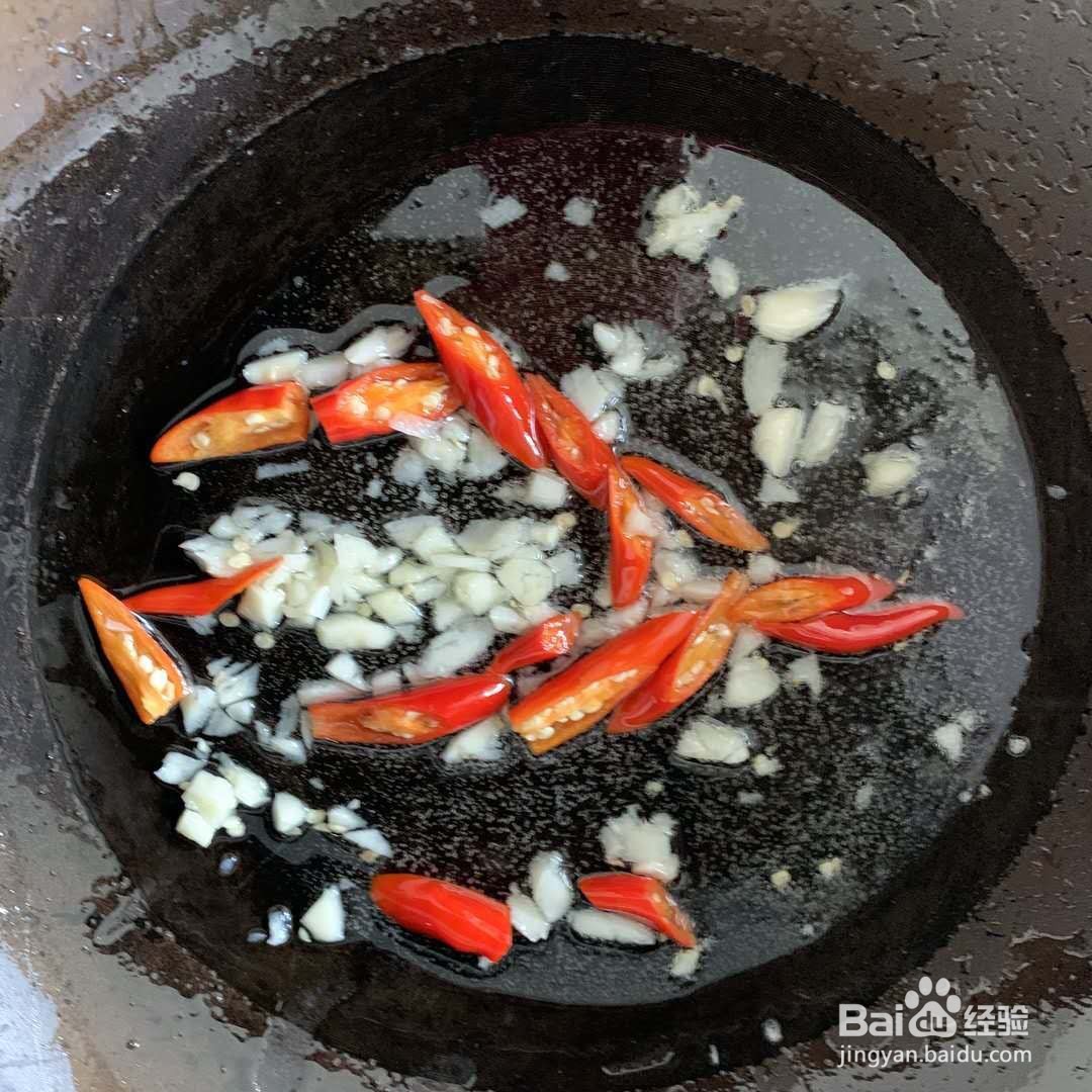 家常--炒四季豆