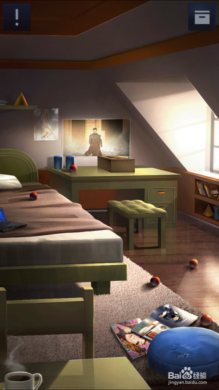 密室逃脱2第一章关卡4攻略