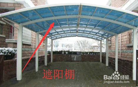 顶楼夏天很热怎么办?