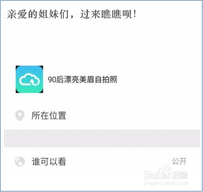 8个公路拍摄技巧，让你的骑行照片逼格满满！