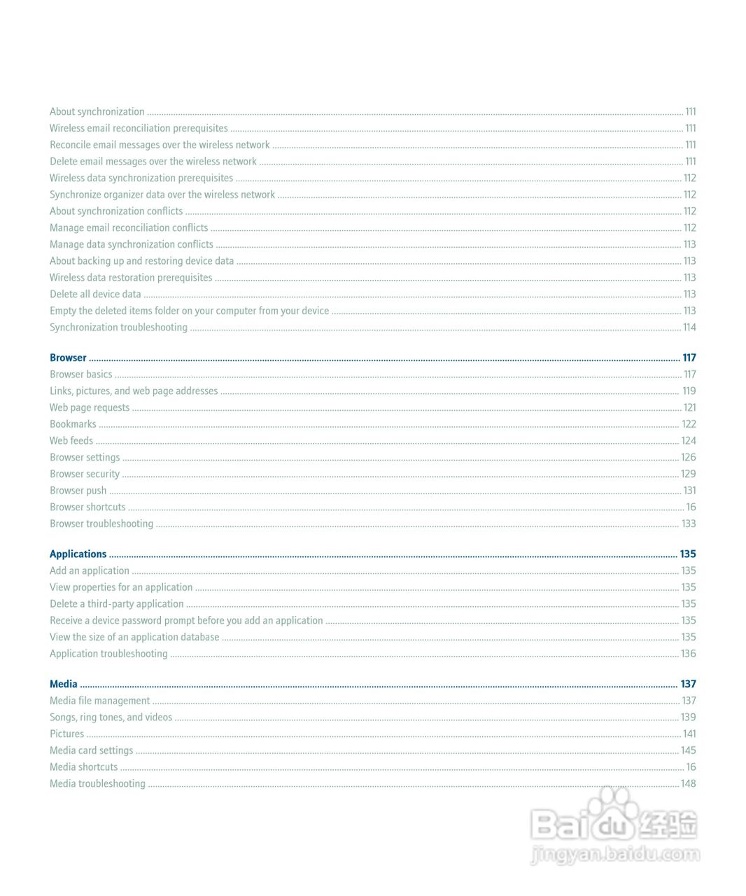 黑莓BlackBerry 8830手机使用说明书:[1]