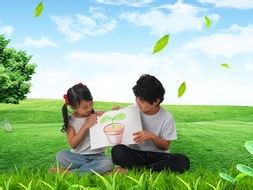 孩子乱发脾气怎么办