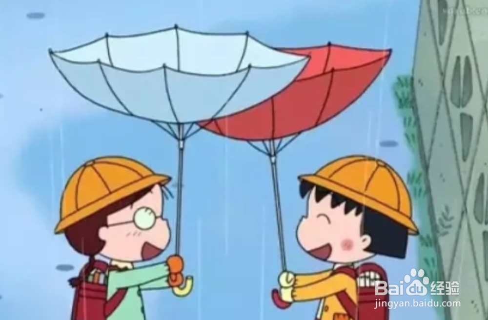 怎样处理好人际关系