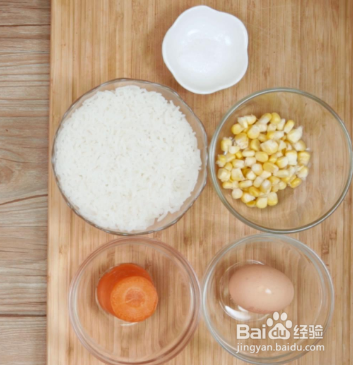 金黄鸡蛋米饭饼做法
