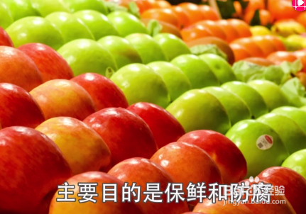 如何挑选苹果才会水分多又甜？