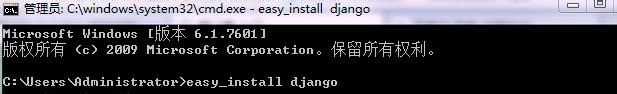 Django教程：[1]windows下安装Django