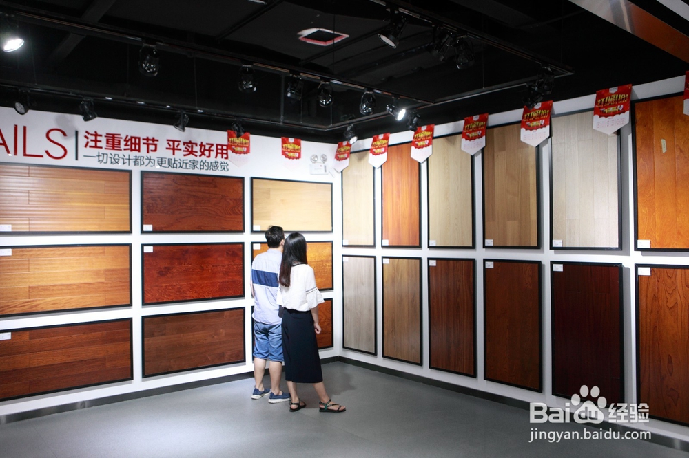 郑州哪里装修房子便宜？