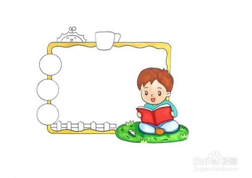 读书卡的制作方法