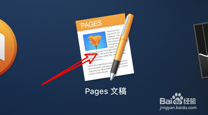 mac Page文稿怎么设置新建文档显示模板选取器？