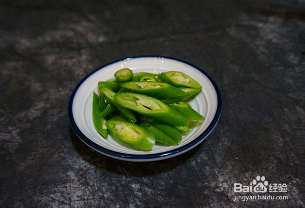 教你做香辣鱿鱼煲