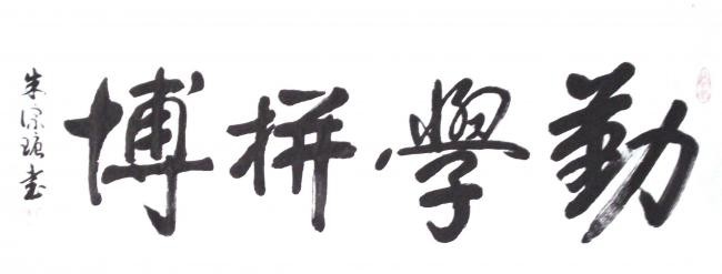 改变美妙人生的50个经典句子，你值得拥有！