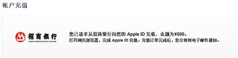 梦幻西游手游安卓IOS充值方法大全