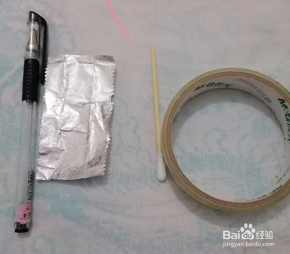 如何制作手机触屏笔?