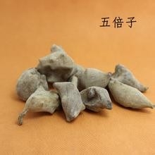 拒绝医院！自己治牙痛！