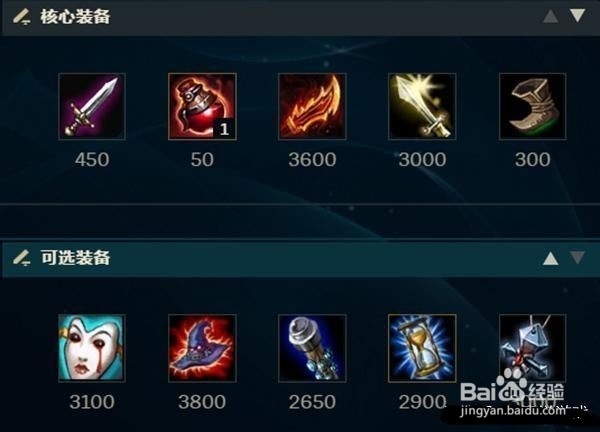 面具维鲁斯怎么玩