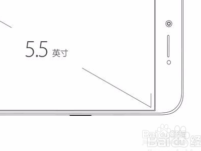 OPPOA77参数配置!