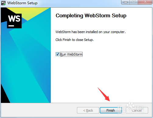 webstorm的下载与安装方法