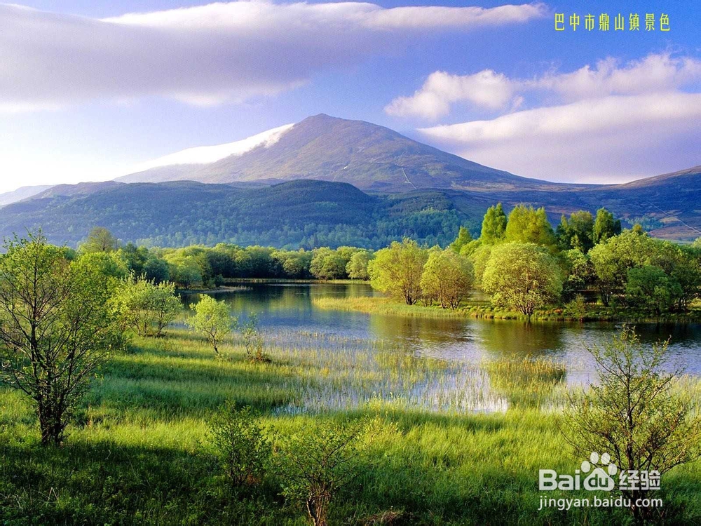 科学理财的好处