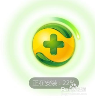 如何删除电脑垃圾