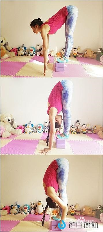 手倒立与瑜伽砖练习技巧