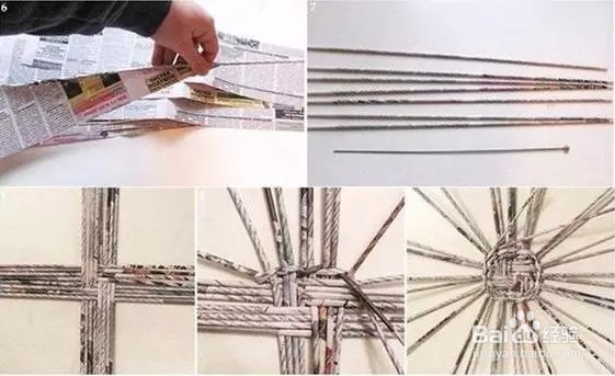 如何用纸叠花篮