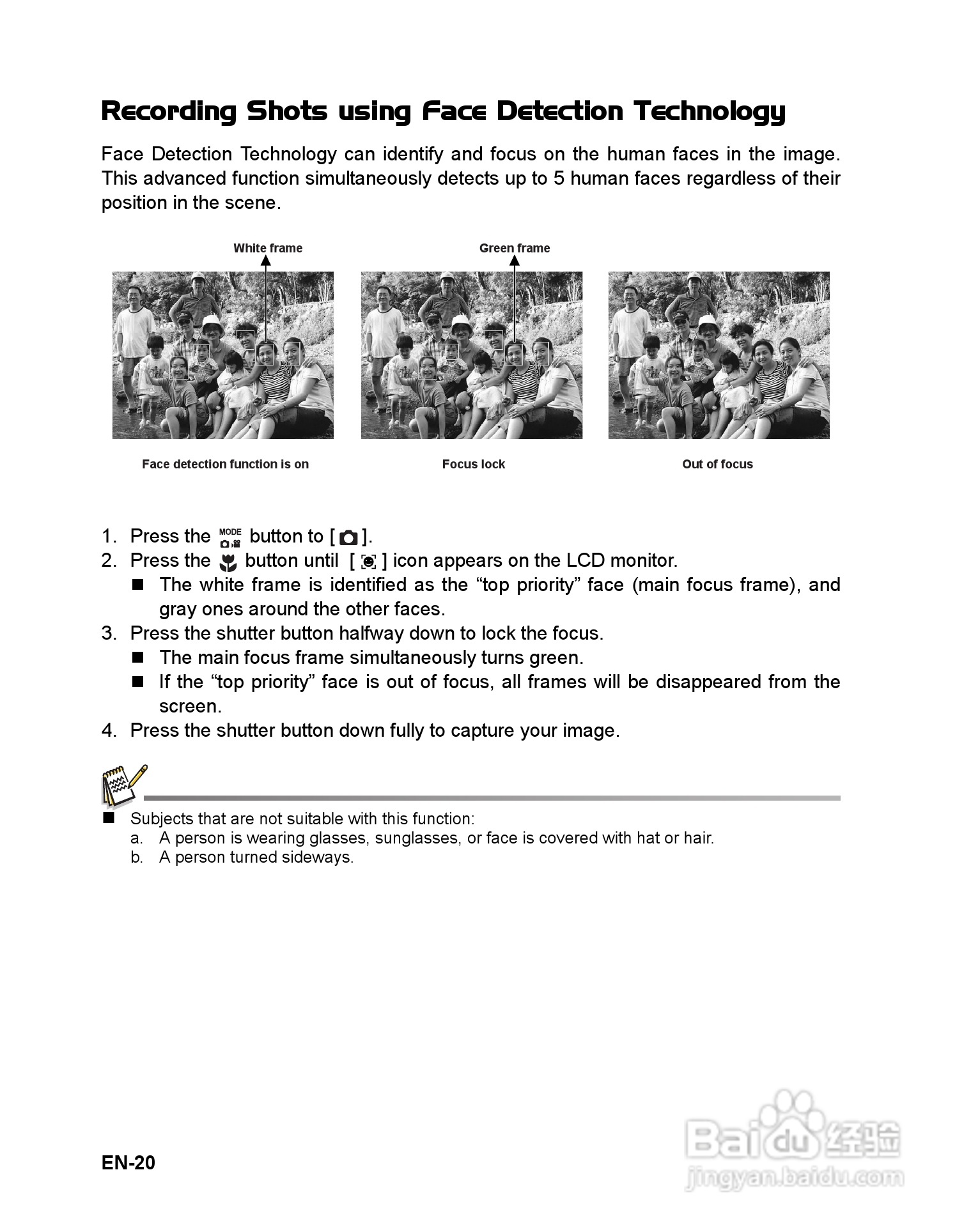 三洋VPC-T850数码相机使用说明书:[3]