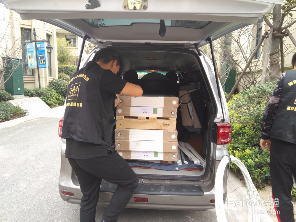 HM暖气片安装流程图