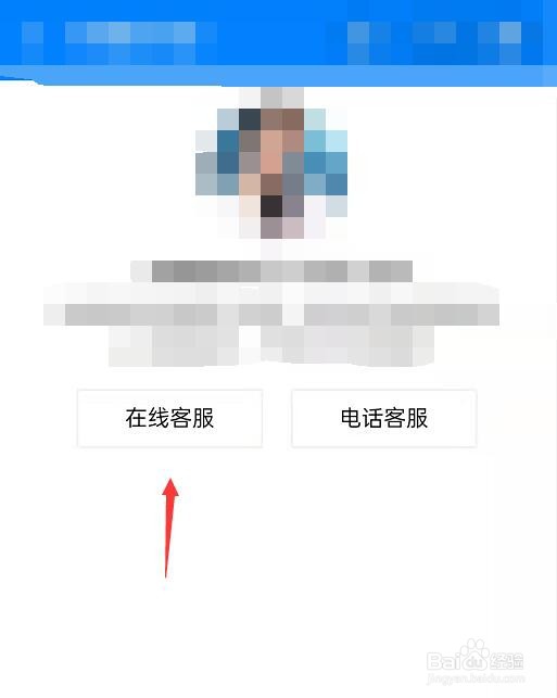 国庆可以处理交通违法吗