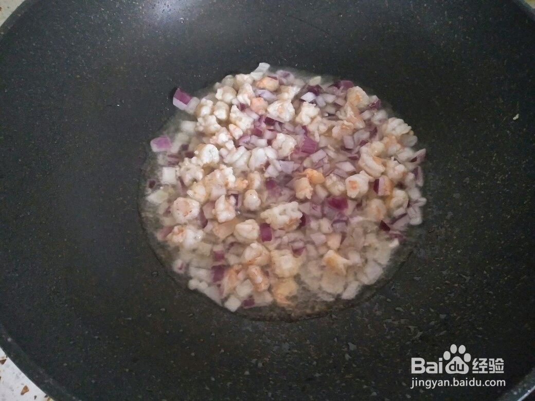 虾仁烧麦饺子皮版的做法