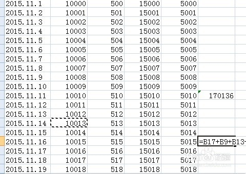 excel表格怎么样选择性求和