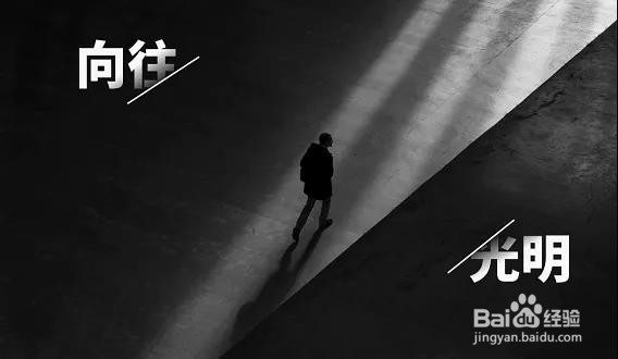 PPT中，文字渐变应该怎么制作？