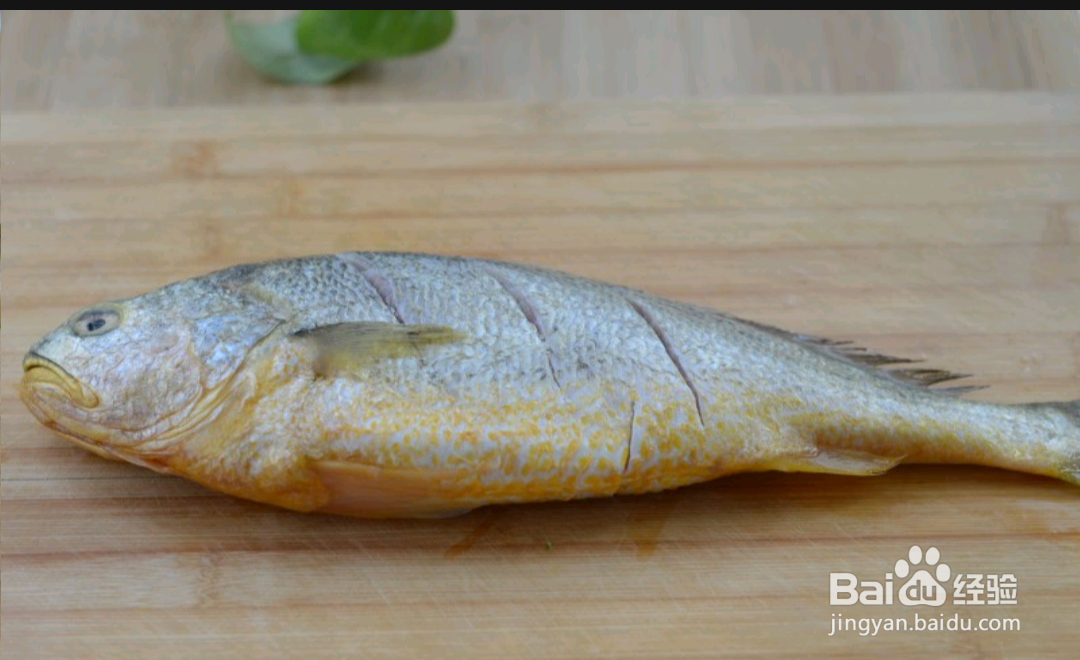 如何做出美味的五香黄花鱼？
