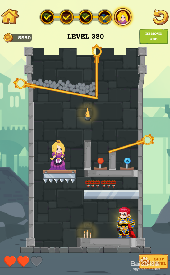 Super Hero Rescue的Level 380如何通过