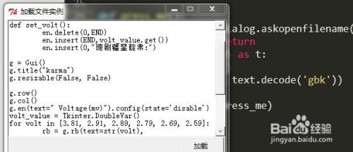 Python | 多种编码文件（中文）乱码问题解决