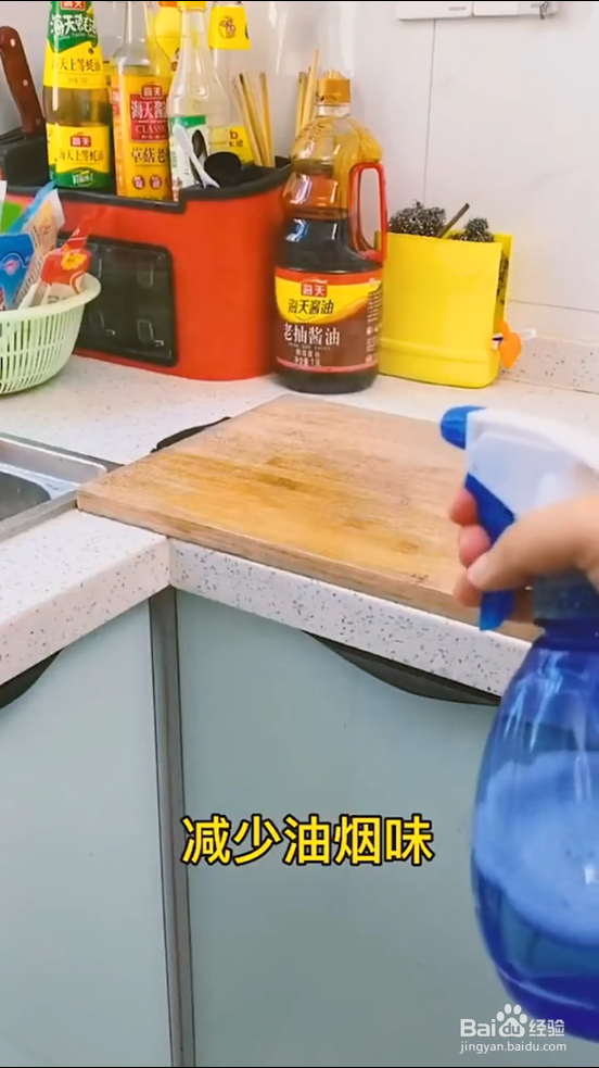 花露水加白醋的小妙招