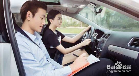 怎么通过驾照考试?