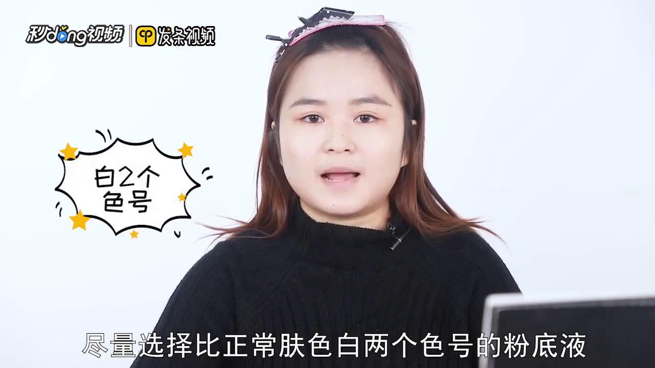 万圣节暗黑少女妆容怎么化