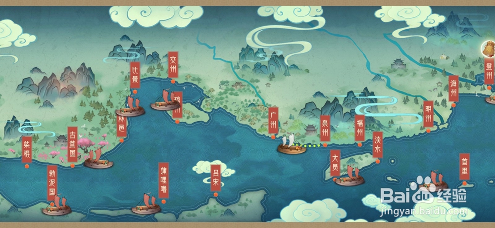 轩辕剑龙舞云山丝绸之路的入口在哪里？