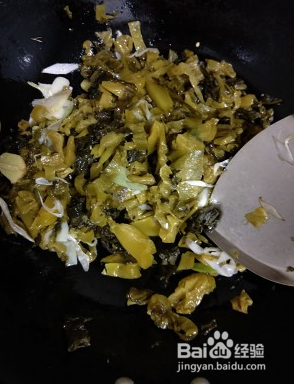 酸菜鱼（开胃）