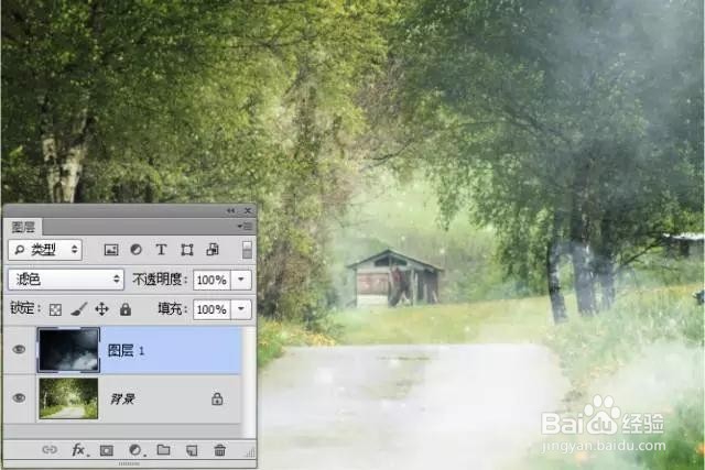 Photoshop新手们的抠图技巧