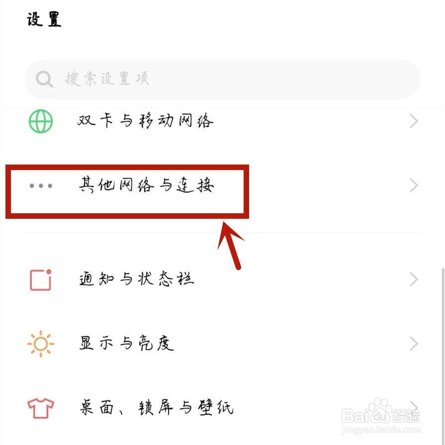流量共享怎么弄中国移动