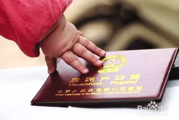 公司为职工交社保要懂什么？