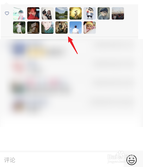 微信联系人删除了怎么找回