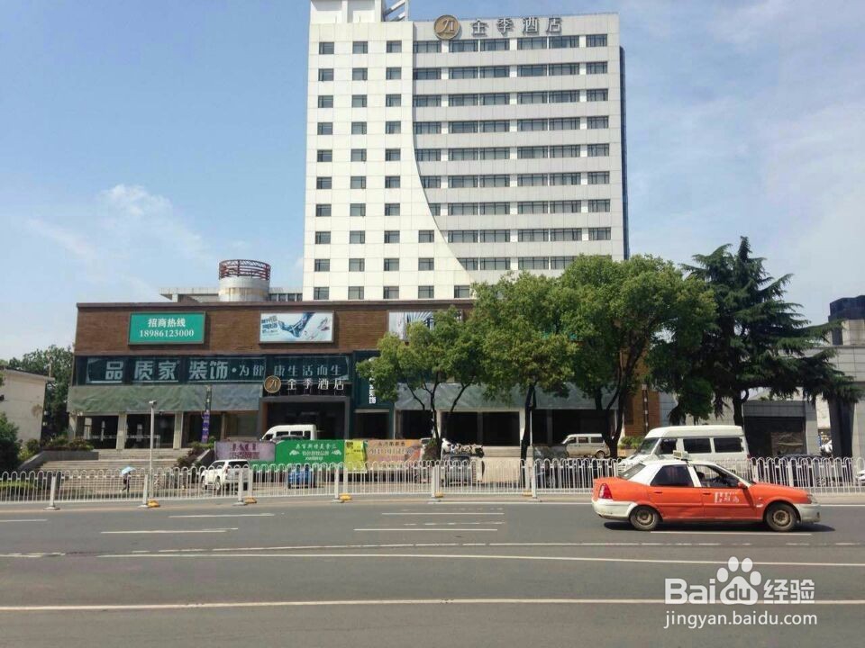 武汉品质家装饰怎么样？