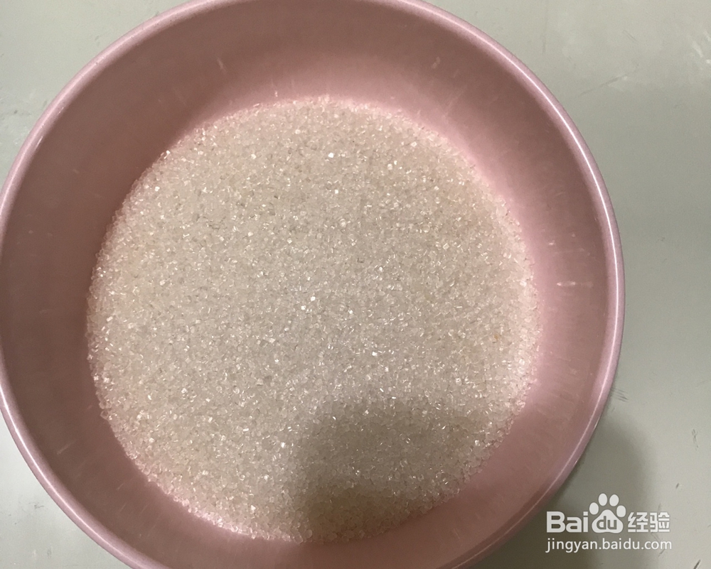 一学就会的花生糖