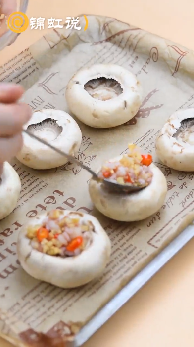 蒜蓉烤白菇怎么做