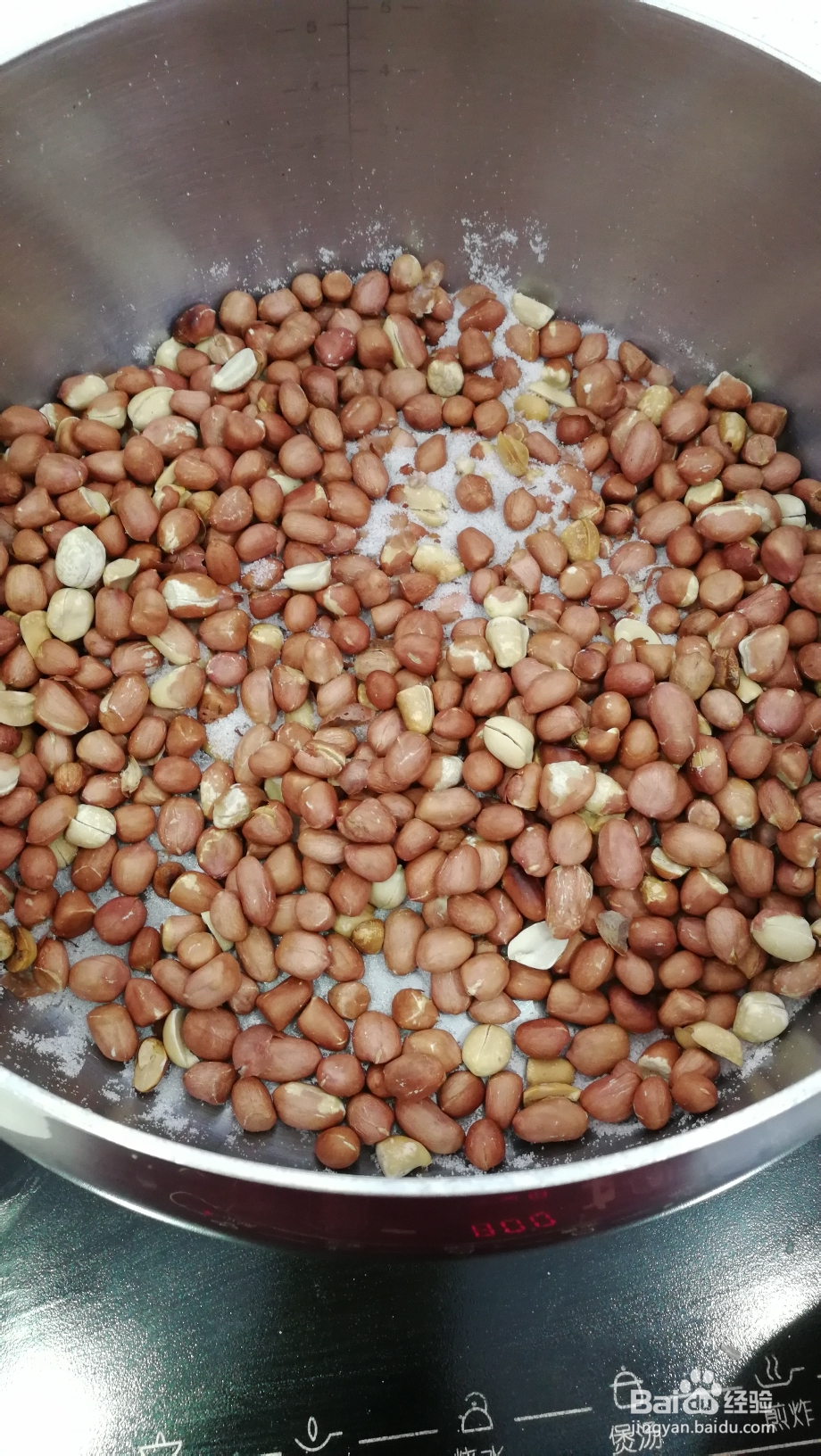 心心念念的花生芝麻糖