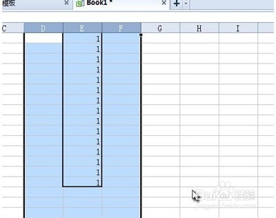 Wps表格隐藏单元格和取消隐藏的方法