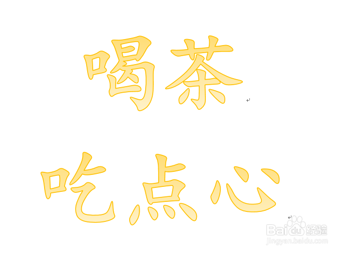 如何应对春困秋乏夏打盹